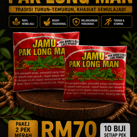 2 Jamu Merah MY